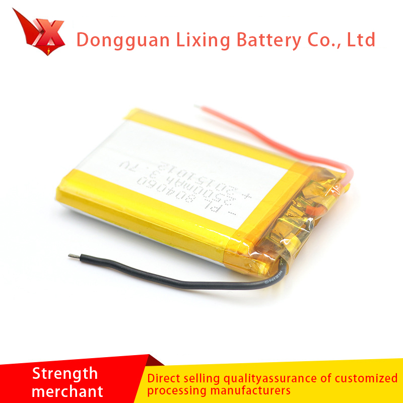 Factory Direct Selling Lithium Battery 804060-2500MAH3 7V Soft Pack Battery Knappen Elektronisk genopladeligt lithium batteri