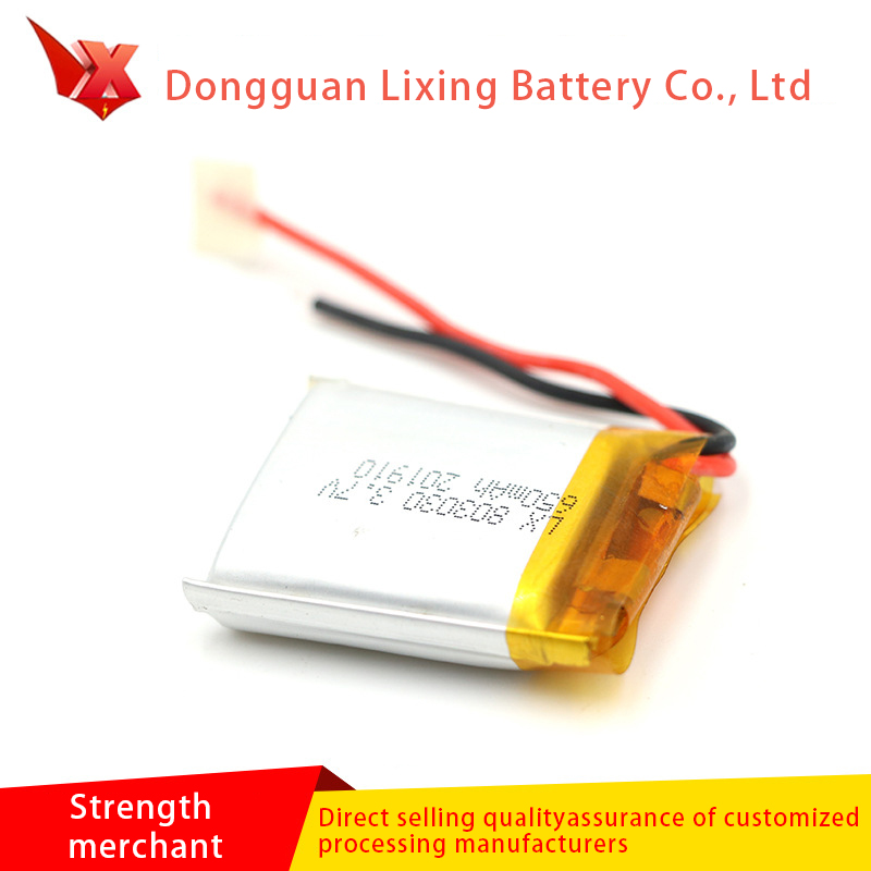 Fabrikanten leverer 803030-650mAh 3.7V ultra-tynd lithium batteri, specielt batteri til walkman og voksne produkter